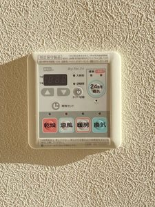 エスポワールＳＥＮＤＡ　Ｂ棟 B202号-11