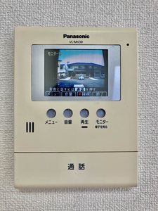 ルミエール竹原 B棟 B0206号-11