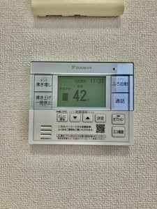 ルミエール竹原 B棟 B0206号-15