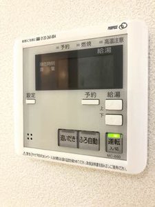 アッヴェニーレ　Ａ棟 A0101号-13