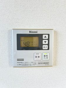 ラ・パルテール旭川　八番館 A0202号-11