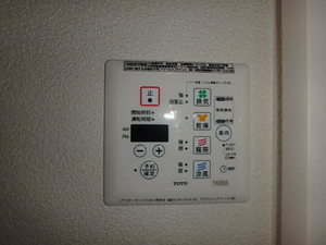 ブリーゼ・モール　Ｂ棟 B0206号-14