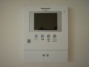 シャーメゾンみどり野 C棟 C0101号-9