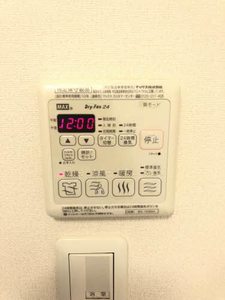 シャーメゾンリエーヴル A0102号-11