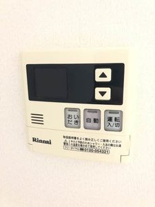 シャーメゾンリエーヴル A0102号-13