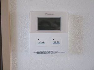 パーチェカーサ辻町 A0201号-12