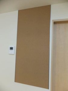 シャーメゾンｎｏｎｎｏｎ A0102号-12