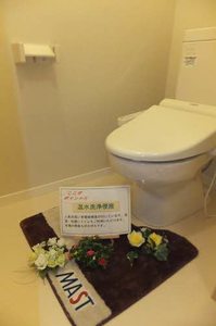 バレモレラ A0201号-7