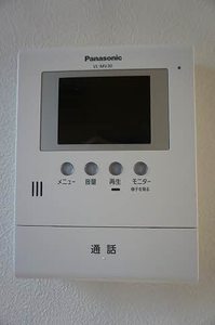 シャーメゾン彩 A0102号-9