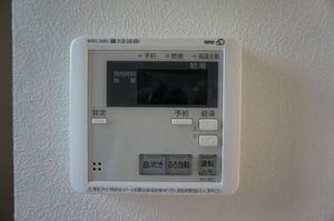 シャーメゾン彩 A0102号-10
