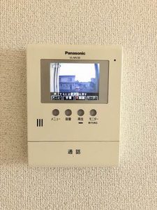 シャーメゾンサランB B0201号-12