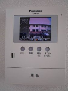 シャーメゾン ジェルメ B棟 B0106号-14