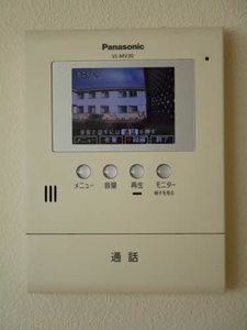 シャーメゾン ジェルメ B棟 B0206号-15