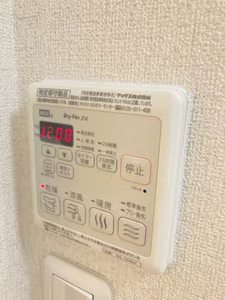 ヴィラ・コモド天庫 A0102号-14