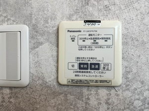 nfツインズ B棟 B105号-14