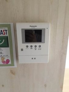 シャーメゾンプランドール A0102号-7