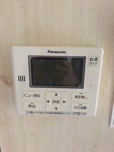 シャーメゾンプランドール A0102号-8