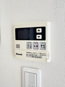 シャーメゾン レ・フレール Ⅰ A0201号-15