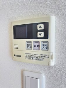 シャーメゾン　レ・フレール　Ⅰ A0202号-15