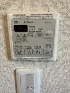 シャーメゾン紫明 A0101号-9