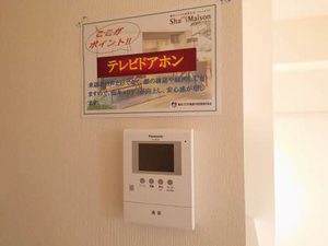 シャーメゾン石原 A0202号-8