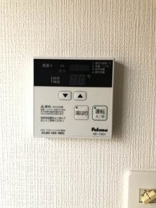 ボレロ　Ａ棟 A0202号-15