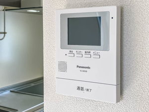 グランドメゾン水呑　Ｂ棟 B201号-10