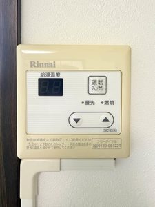 フレグランス南久米 F棟 E0202号-15