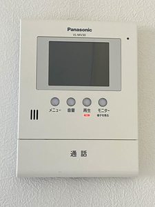 タムタムグラン A0203号-11