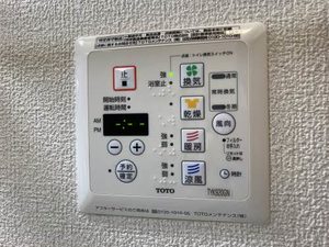 シャーメゾングランデ A0203号-9