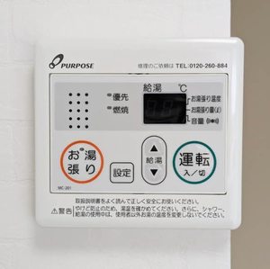 フレグランス 前町 A0201号-12