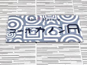 コーポ　カノン　Ａ棟 A0101号-2