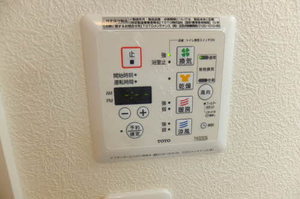 エルドラド凌 B0101号-6