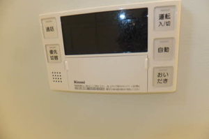 エルドラド凌 B0102号-10