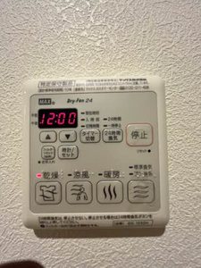 レジデンスＴＡＫＡＯ A202号-11