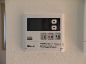 シャーメゾン晟 A0201号-14