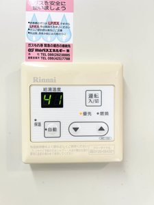 ボナール古京 A0502号-11