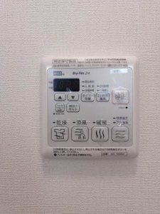 サンフラワー　Ｈ棟 H202号-13