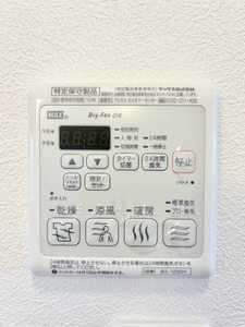 シャーメゾン リヴェール A0203号-12