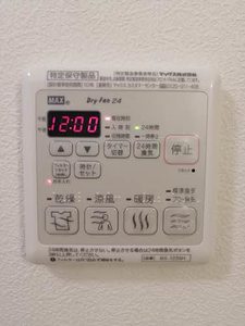 グランベレオ川口 A302号-15