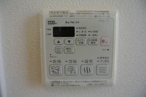 シャーメゾン　ダンディライオン　Ｆ棟 A0202号-9