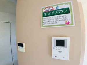 ヴェールメゾン 柚 B0202号-7