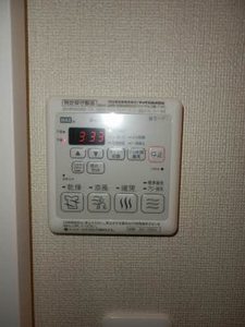 シャーメゾンにしもり　Ａ棟 0201号-2