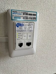 グランリューくるめ木 A0204号-8