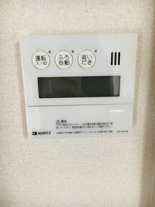 グランリューくるめ木 A0301号-12