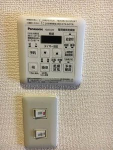 グランリューくるめ木 A0301号-13