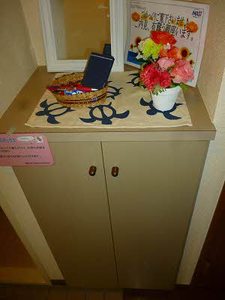 グランリューくるめ木 A0303号-4