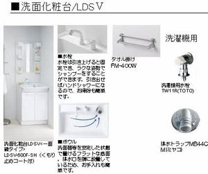 コンフォーザ 0101号-8