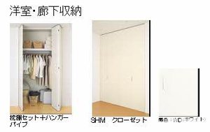 コンフォーザ 0201号-6