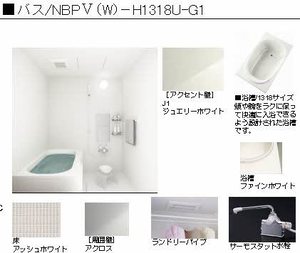 コンフォーザ 0201号-10